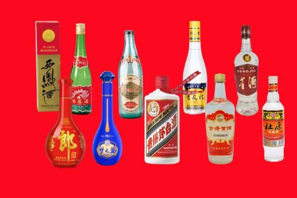 滁州南谯区回收烟酒